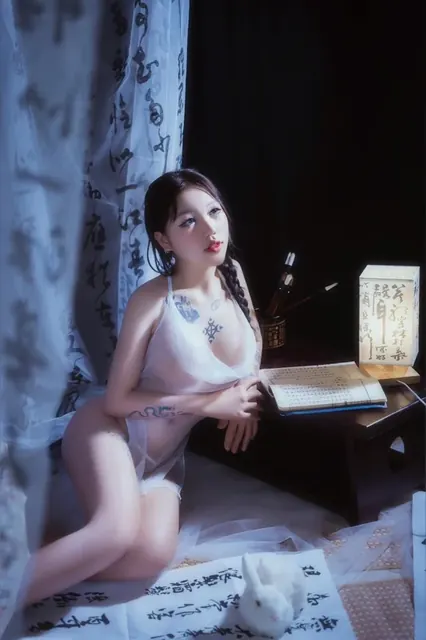 Aya OnlyFans exclusive uncensored content