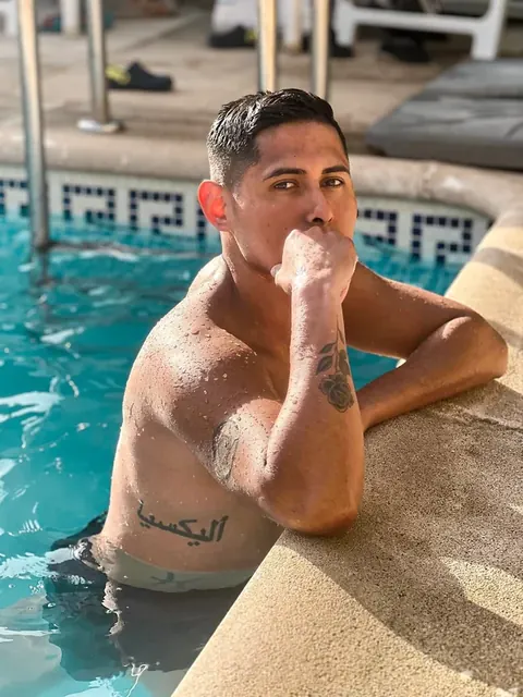 Franco Ubillus OnlyFans creator with engaging content