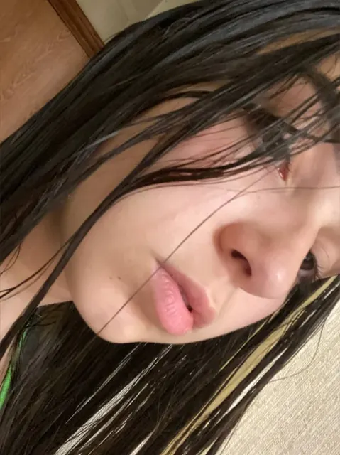 Kathe Chaste OnlyFans cute and slim creator