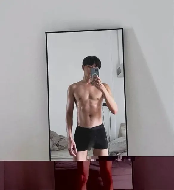 Leeminseok OnlyFans BDSM creator