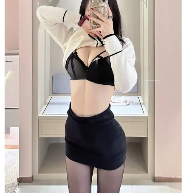 Misk Vu OnlyFans creator with a slim figure