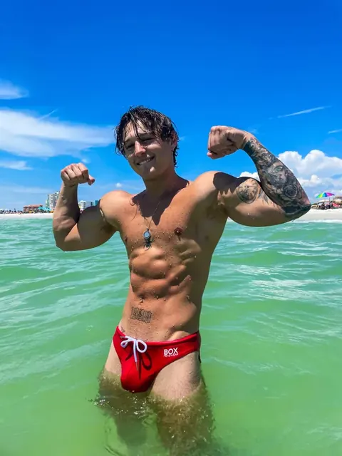 Josh King OnlyFans gym-honed creator