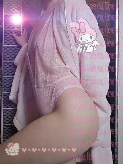 Ryne ૮₍'ᴖ ᴖ₎ა OnlyFans creator with vibrant personality.