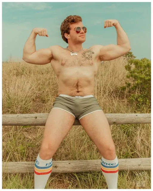 Dylan Creamer OnlyFans Athletic Creator