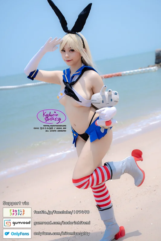 Hitomi OnlyFans cosplayer with exclusive content