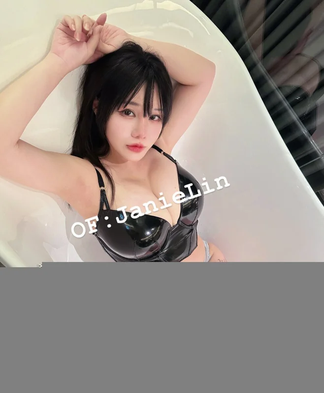 Janie OnlyFans creator with exclusive content