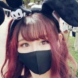 Urara OnlyFans creator with unique adult content.